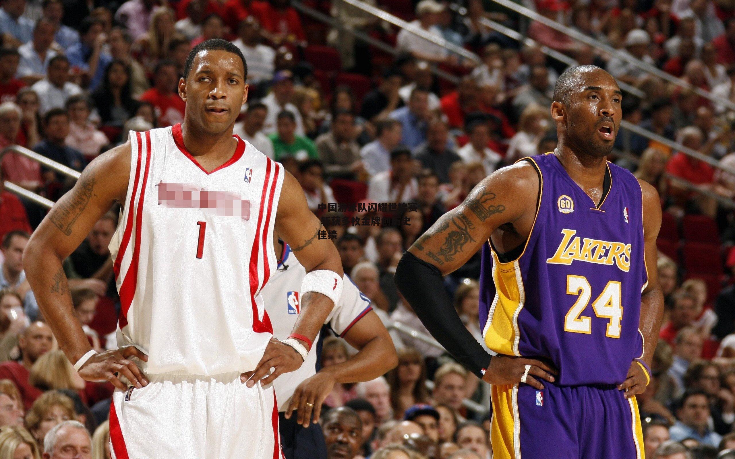 中国游泳队闪耀世锦赛 斩获多枚金牌创历史佳绩